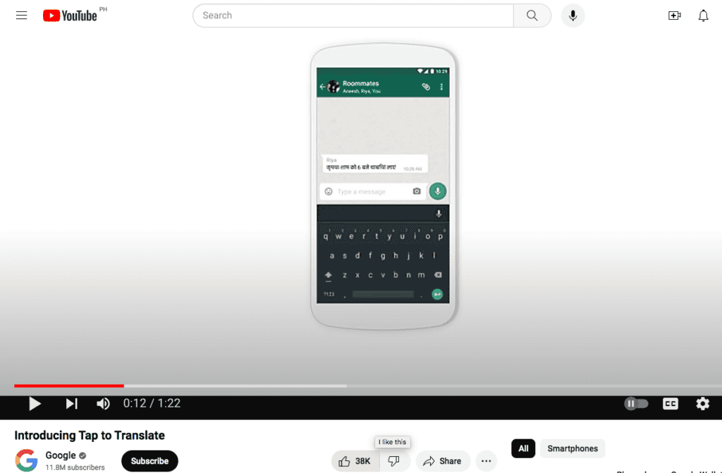 Google Translate