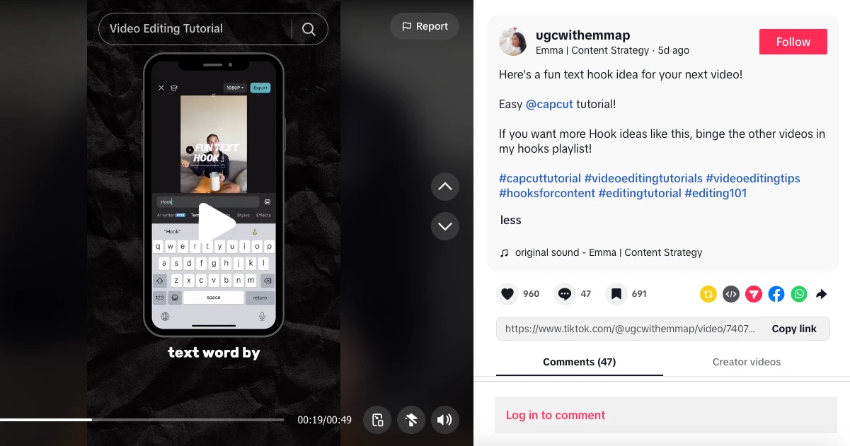 Emma | Content Strategy Tiktok account